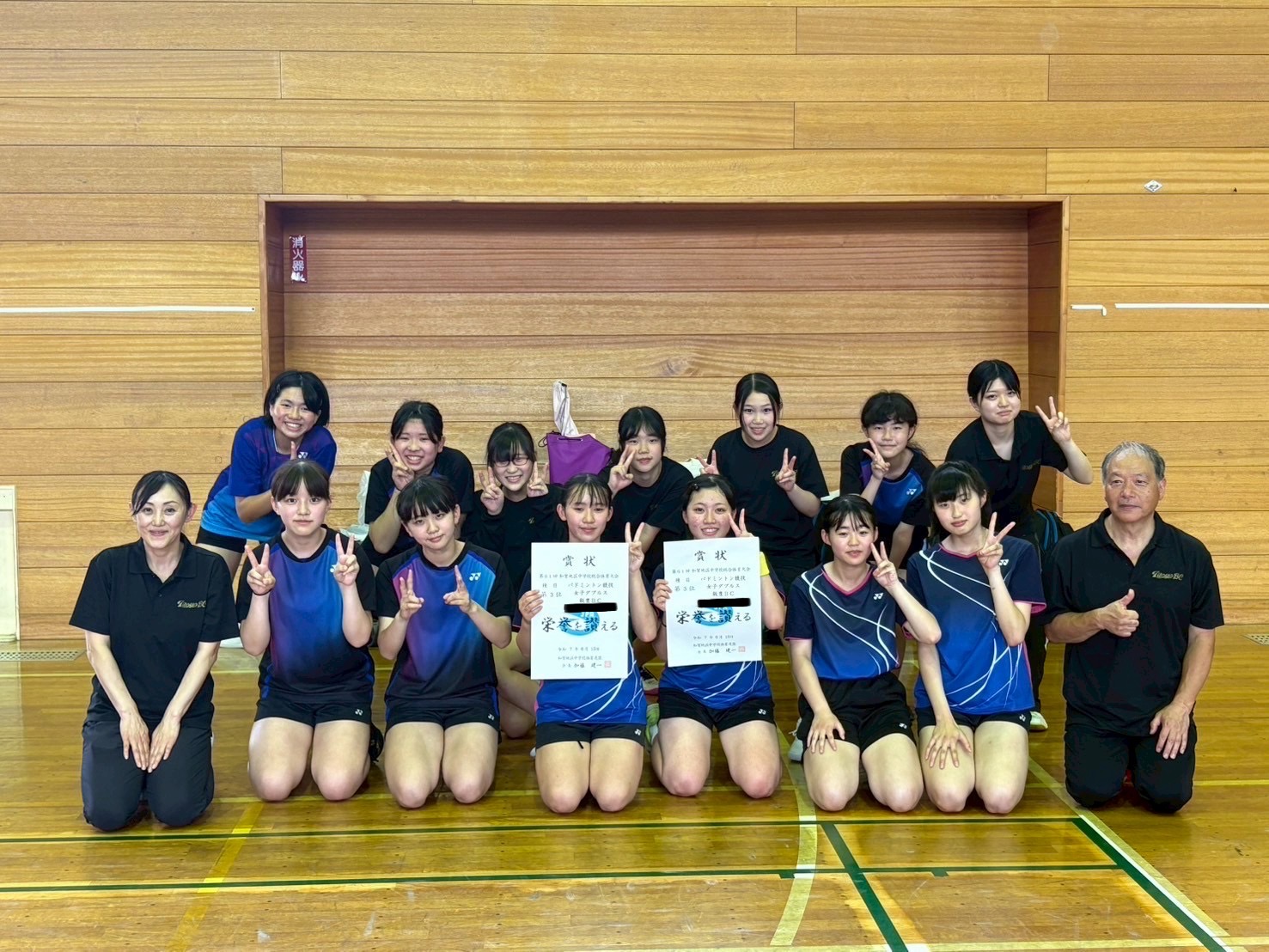 R7女子中総体.jpg